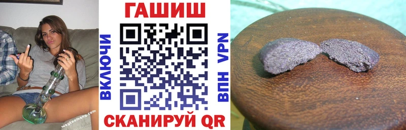 Меф мяу мяу Абакан