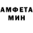 МЕТАДОН мёд Gidra tornado