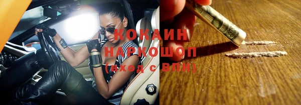 мдпв Нея