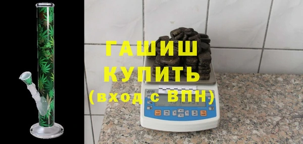 мдпв Нея