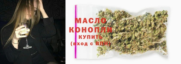 мет Наволоки