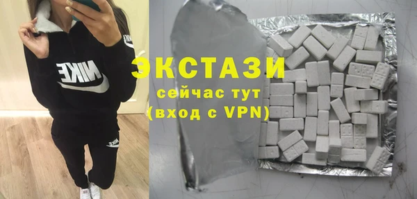 мет Наволоки