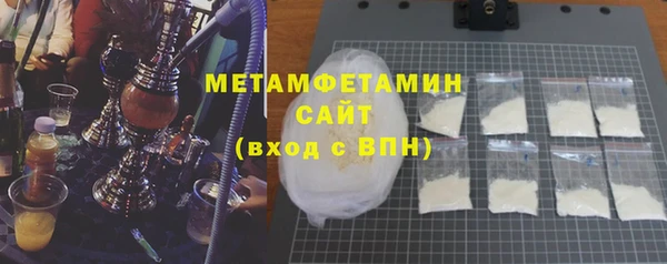 сатива Надым