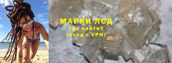 мет Наволоки