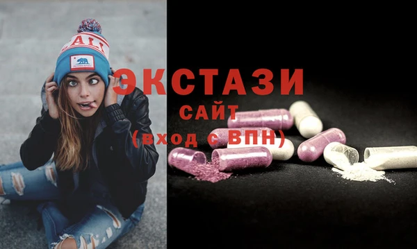 мет Наволоки