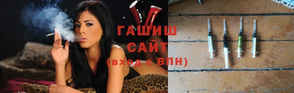 ALPHA PVP Навашино