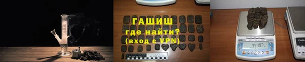 кокаин премиум Навашино