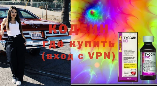 прущая мука Нефтегорск