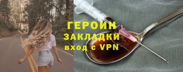 мдпв Нея