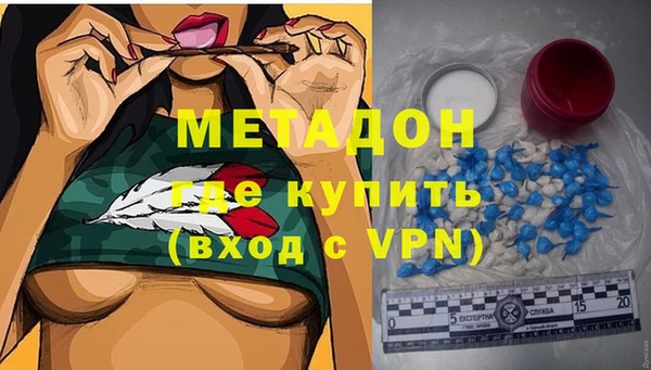 сатива Надым