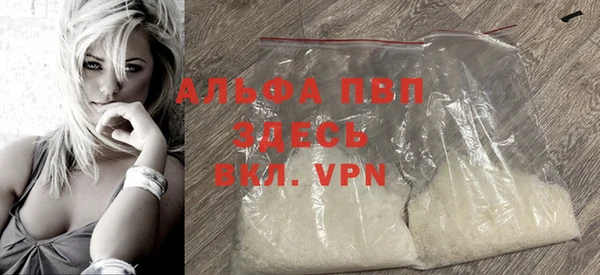 кокаин премиум Навашино