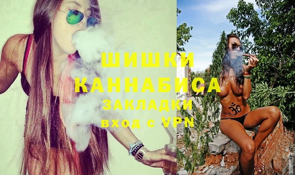 герыч Михайловск