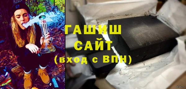 мет Наволоки
