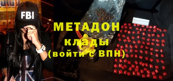 сатива Надым
