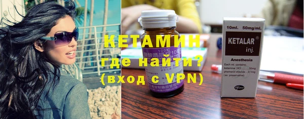 мдпв Нея