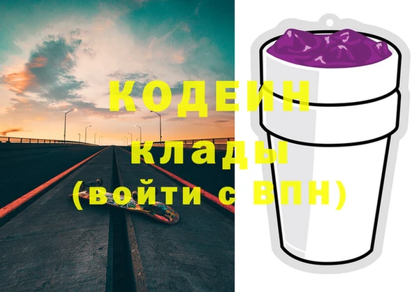 мдпв Нея