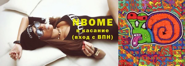 мдпв Нея