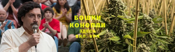 мет Наволоки