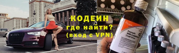 мет Наволоки