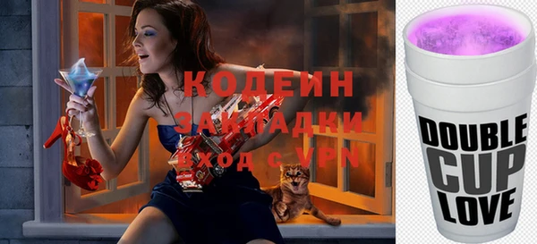 МДМА Михайлов