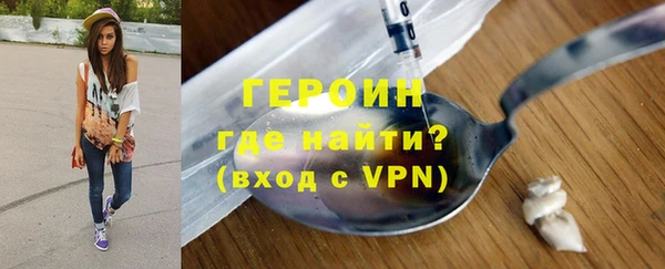 амфетамин Яранск