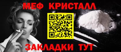 spice Азнакаево