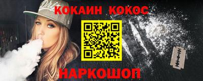jwh Абакан
