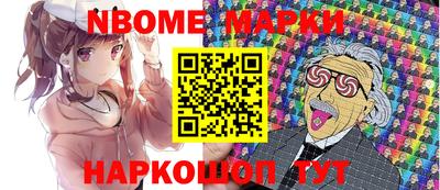 скорость mdpv Абинск