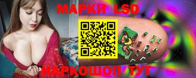 амфетамин Абинск