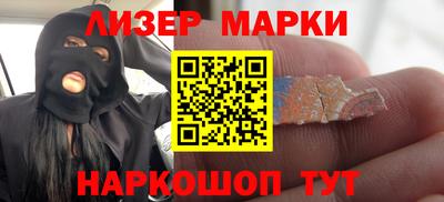 spice Азнакаево
