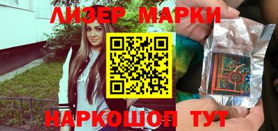 мдма Абакан