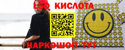 spice Азнакаево
