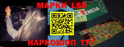 скорость mdpv Абинск