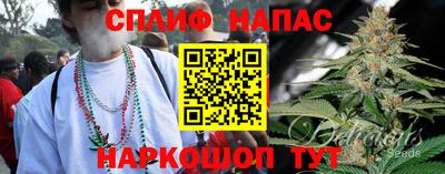 амфетамин Абинск