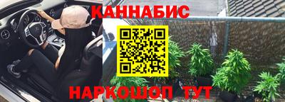 jwh Абакан
