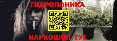 скорость mdpv Абинск