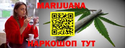 spice Азнакаево