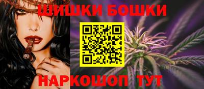 jwh Абакан
