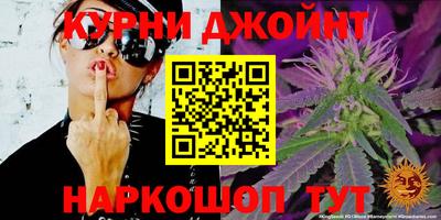 jwh Абакан