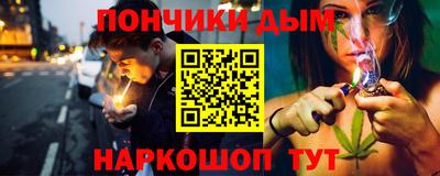 мдма Абакан