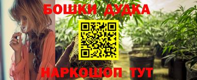 мдма Абакан