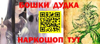 амфетамин Абинск