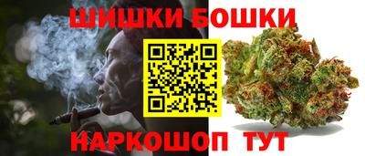 jwh Абакан