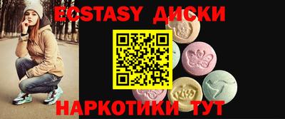 spice Азнакаево