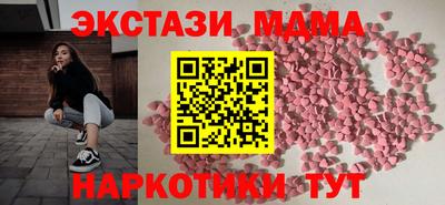 spice Азнакаево