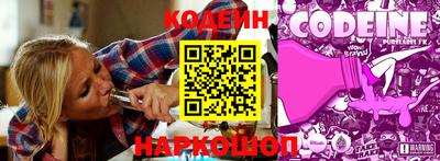 скорость mdpv Абинск