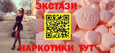 скорость mdpv Абинск