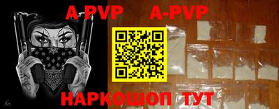 мдма Абакан