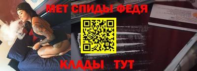 гидра Азнакаево