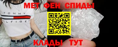 скорость mdpv Абинск